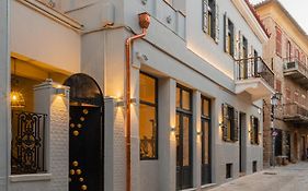 Archo Nafplio Suites & Rooms